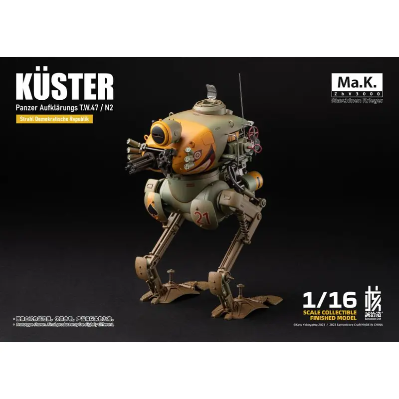 1/16 Maschinen Krieger: Krote/ Kuster 1