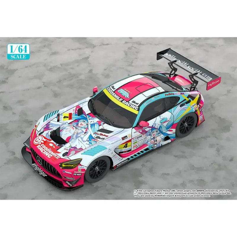 1/64 Good Smile Hatsune Miku Amg 2024 Season Opening Ver. 1