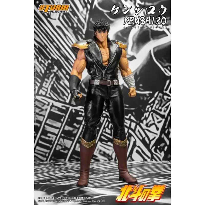 1:6 Scale Action Figure Fist Of The North Star - Kenshiro 1