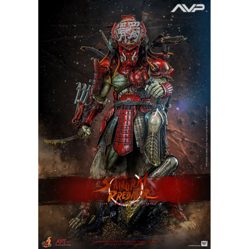 Ac06 - Alien Vs. Predator - 1/6Th Scale Akaoni Samurai Predator Collectible Figure 1