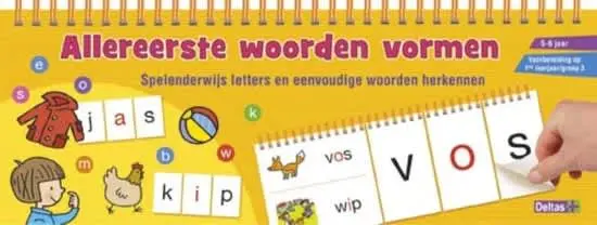 Allereerste Woorden Vormen 1