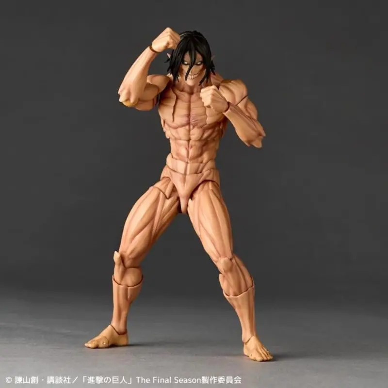 Amazing Yamaguchi - Eren Yeager (Titan Version) (Reissue) 1