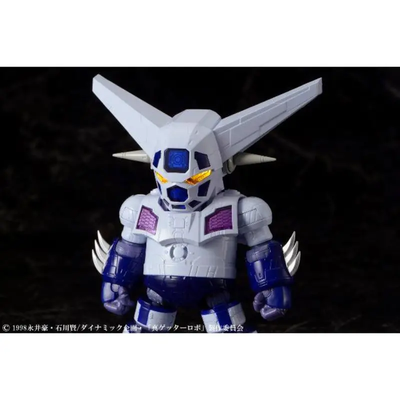 Arcadia 01 Getter One Aa Goukin Proto Color Ver. 1