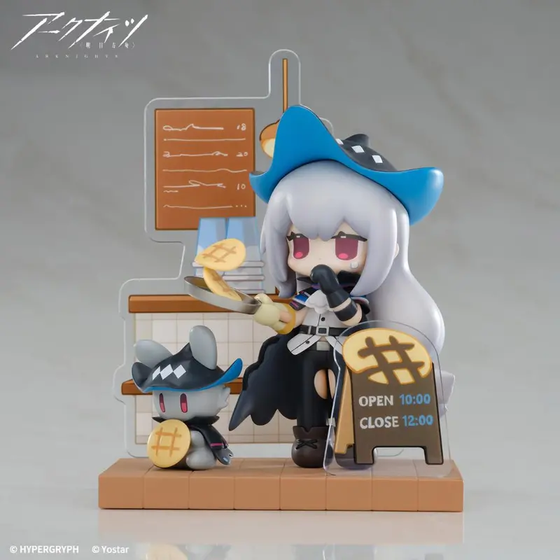 Arknights Dessert Time Mini Series - Skadi 1