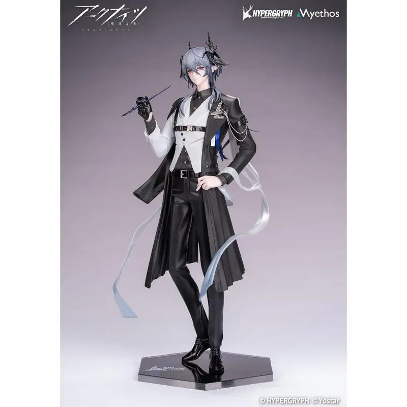 Arknights - Gift+ Logos: Journey Of Music Ver. 1
