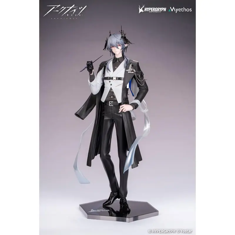 Arknights - Gift+ Logos: Journey Of Music Ver. 2