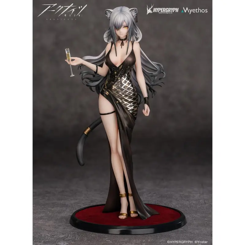 Arknights - Schwarz: Formal Dress Ver. Figurine 1