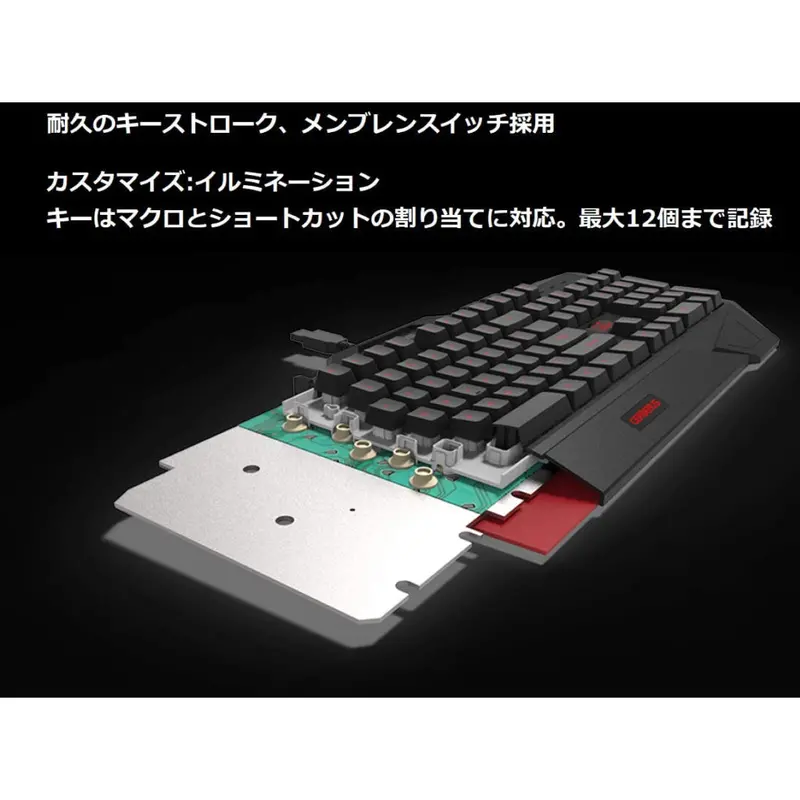 Asus Cerberus Mkii Gaming Keyboard 2