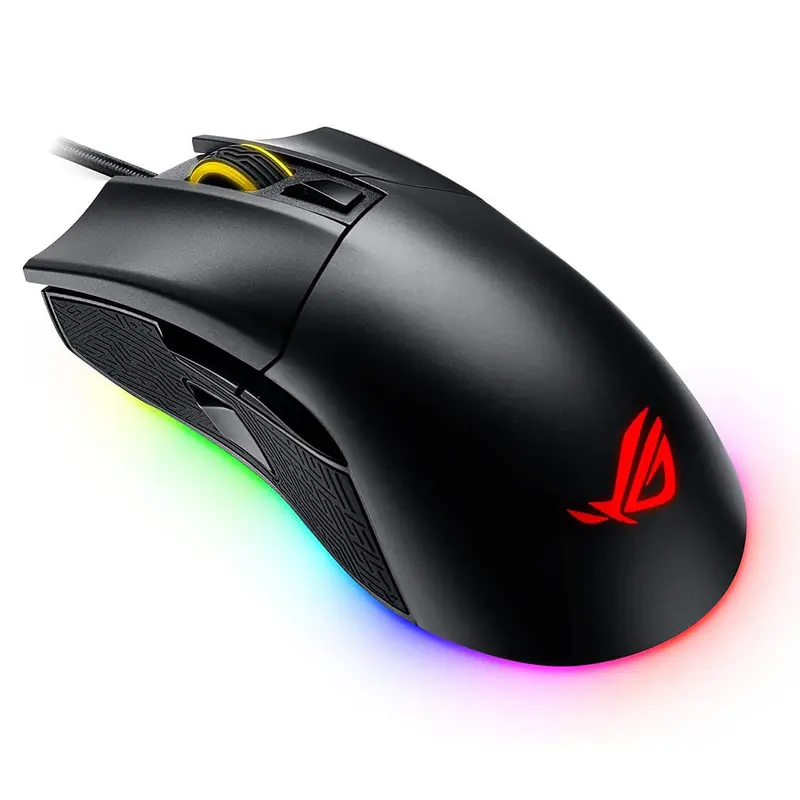 Asus Rog Gladius Ii Aura Rgb Gaming Mouse 1