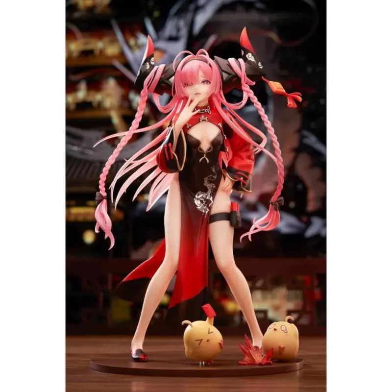 Azur Lane - Prinz Rupprecht The Gate Dragon Advent Ver. Ver. 1