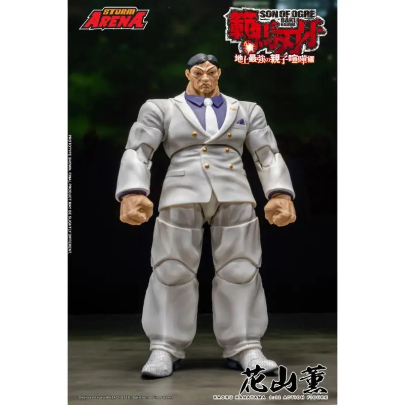 Baki Hanma: Son Of Ogre - 1/12Th Scale Kaoru Hanayama 1