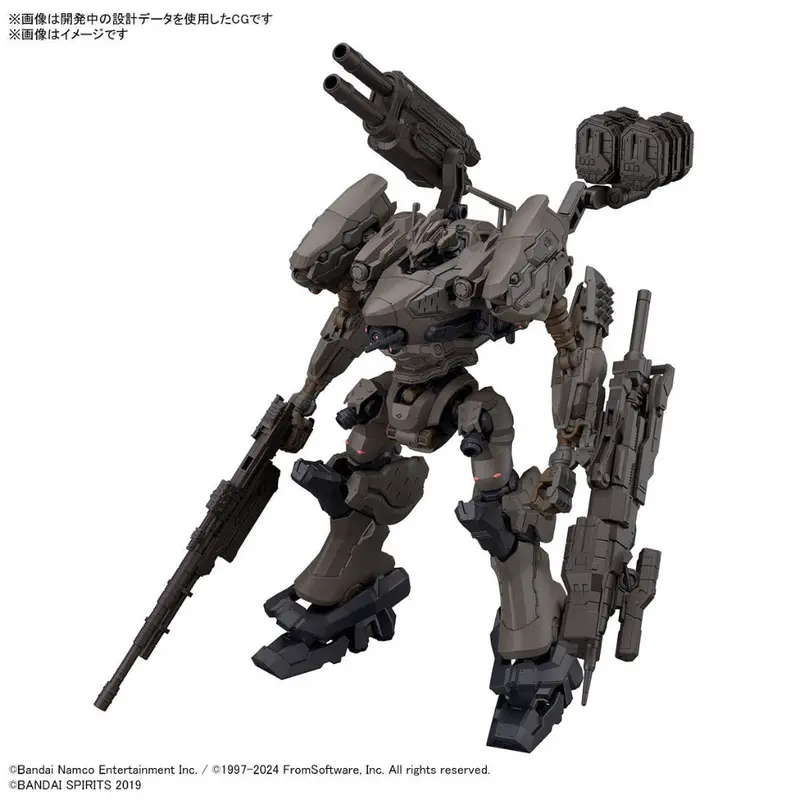 Bandai 30Mm Armored Core Vi Fires Of The Rubicon Rad Cc-2000 Orbiter Nightfall 1