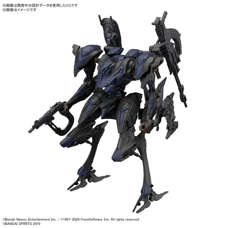 Bandai 30Mm Armored Core Vi Fires Of The Rubicon Schneider Nachtriher/40E Steel Haze 1