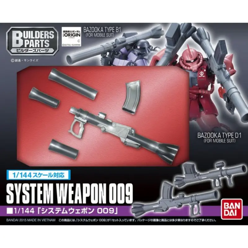 Bandai Bazooka Type B1 1/144 System Weapon 009 1