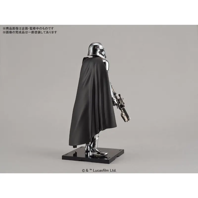 Bandai Captain Phasma 1/12 Model Kit Tfa 2