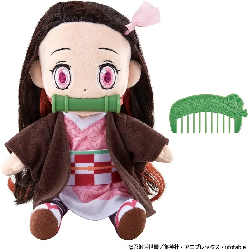 Bandai Demon Slayer - Nezuko Talking Doll 1