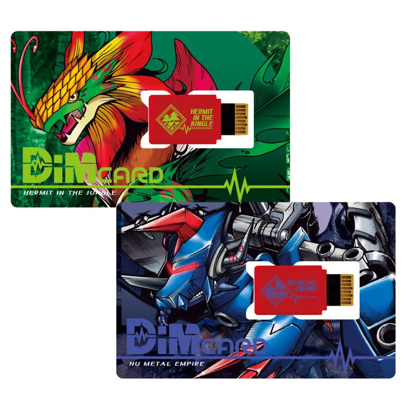 Bandai Digimon Dim Card Set Vol. 3 Hermit In The Jungle & Nu Metal Empire 1
