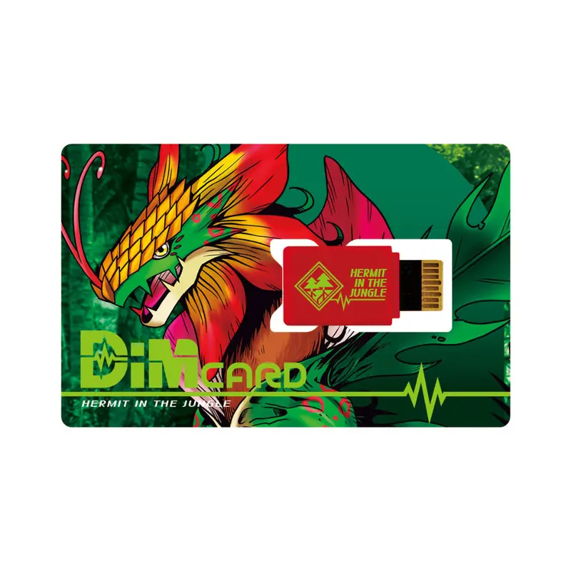 Bandai Digimon Dim Card Set Vol. 3 Hermit In The Jungle & Nu Metal Empire 2