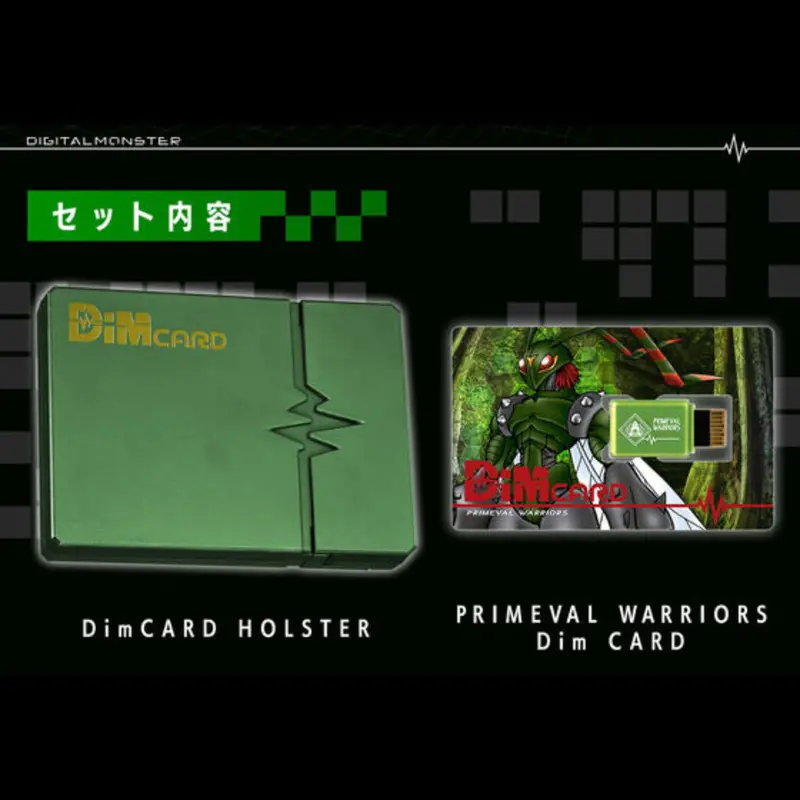 Bandai Digimon Vital Bracelet Dim Card Holster Vol.02 2