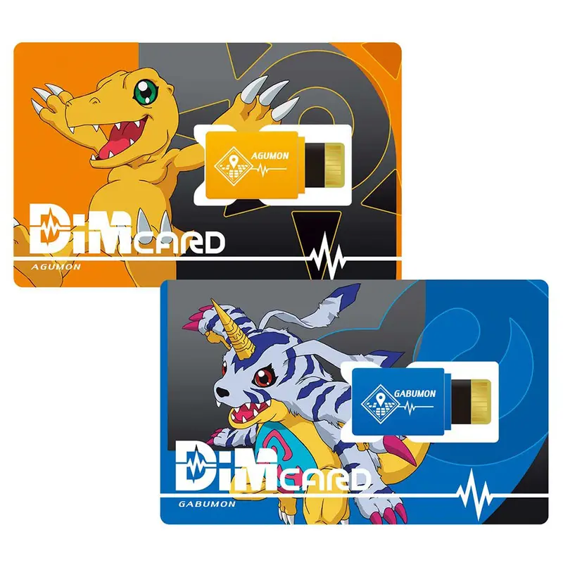 Bandai Dim Card Set Ex Digimon Adventure 1