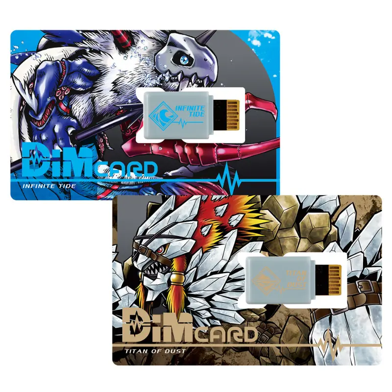 Bandai Dim Card Set Vol.02 Infinite Tide & Titan Of Dust 1