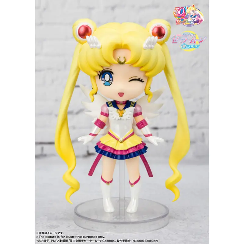 Bandai Figuarts Mini Eternal Sailor Moon Sailor Moon Cosmos Edition 1