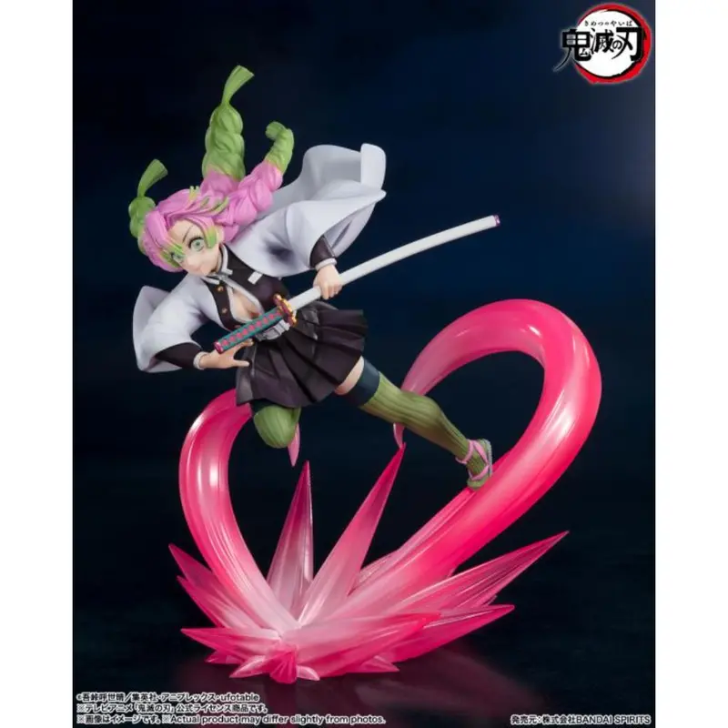 Bandai Figuarts Zero Demon Slayer: Kimetsu No Yaiba - Mitsuri Kanroji 1