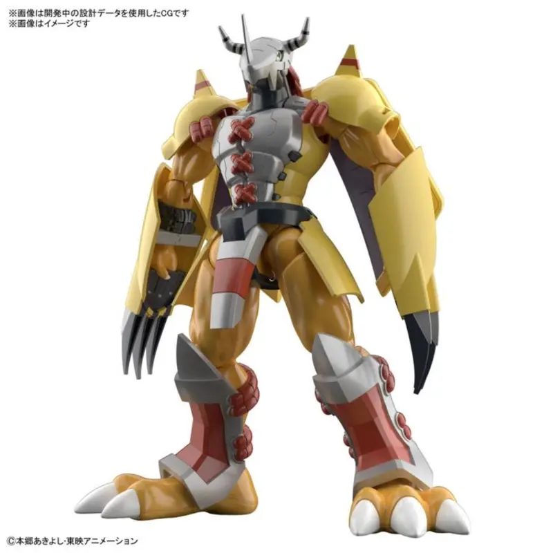 Bandai Figure Rise Standard Wargreymon 1