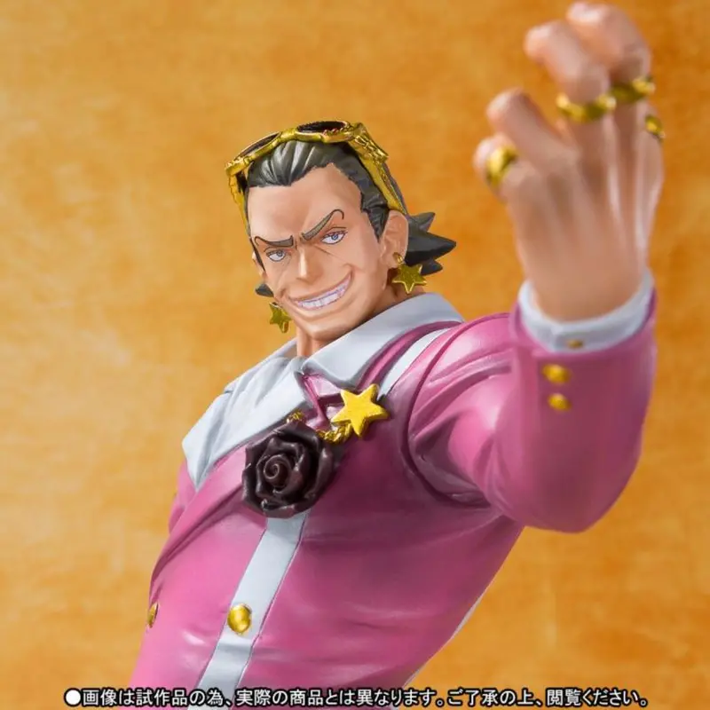 Bandai Fz Guild Tesoro One Piece Film Gold 1