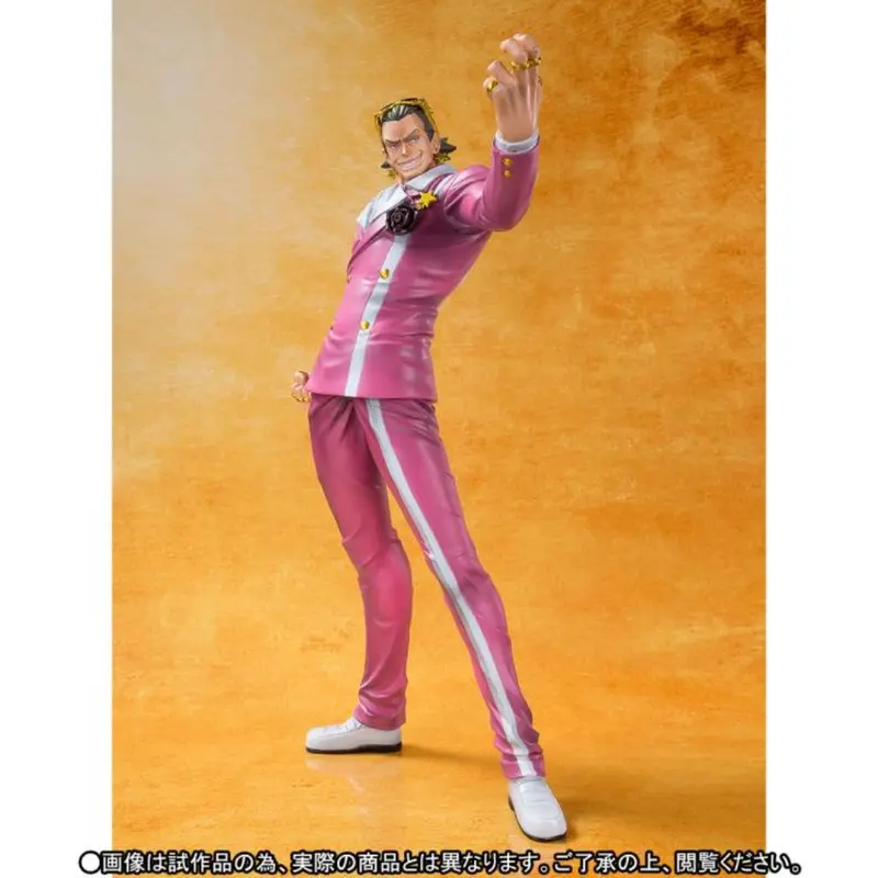 Bandai Fz Guild Tesoro One Piece Film Gold 2