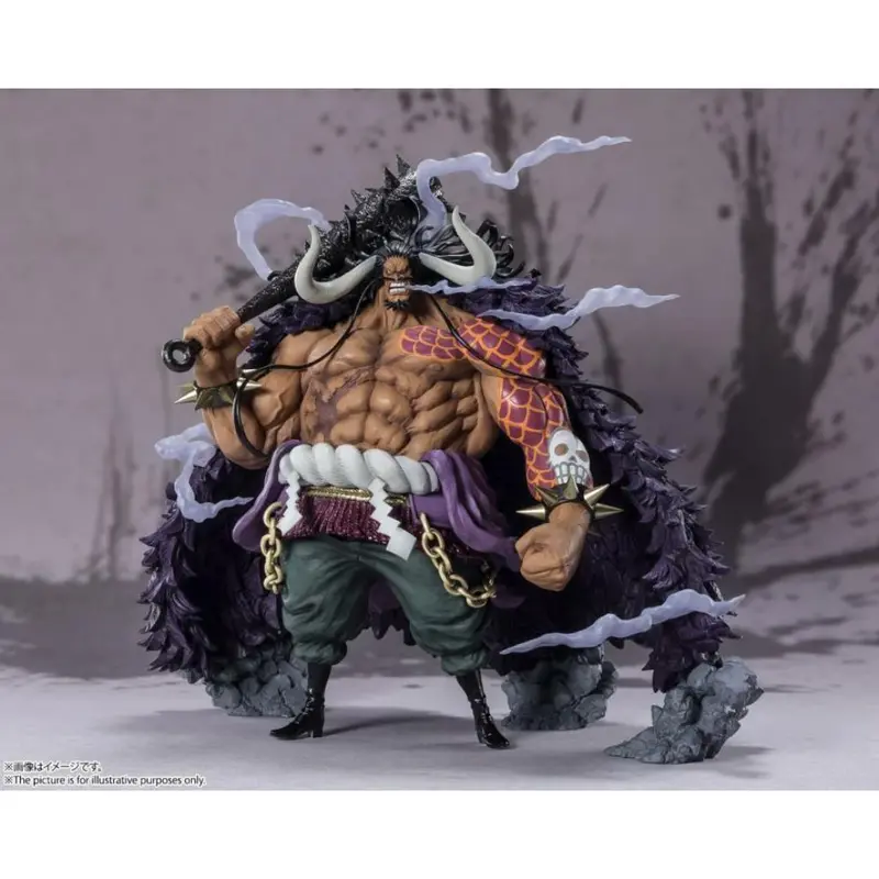 Bandai Fz Kaido King Of The Beast One Piece 1
