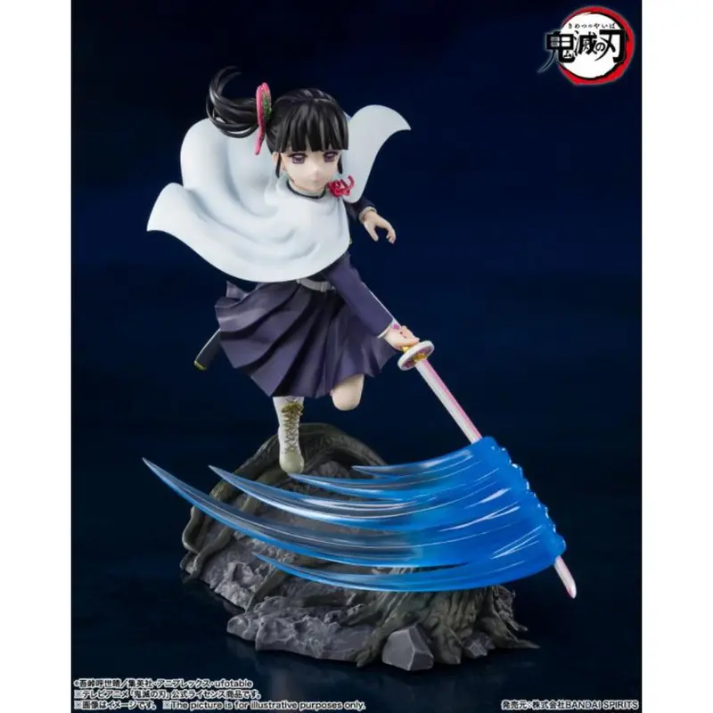 Bandai Fz Kanao Tsuyuri Demon Slayer Kimetsu No Yaiba 1