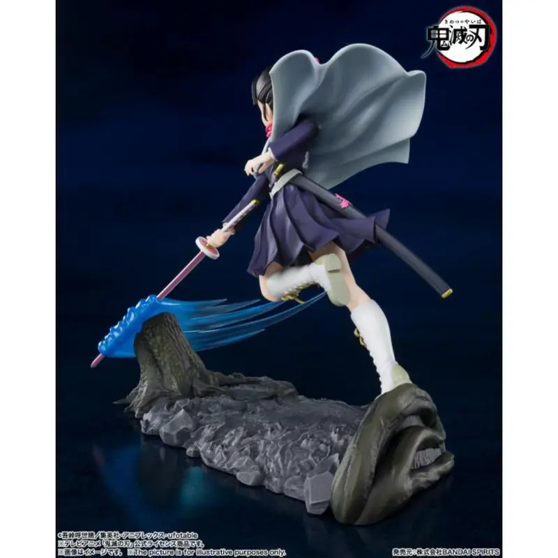 Bandai Fz Kanao Tsuyuri Demon Slayer Kimetsu No Yaiba 2
