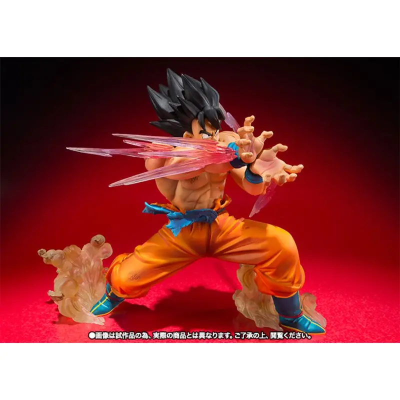 Bandai Fz Son Gokou Kamehameha Ver. 2