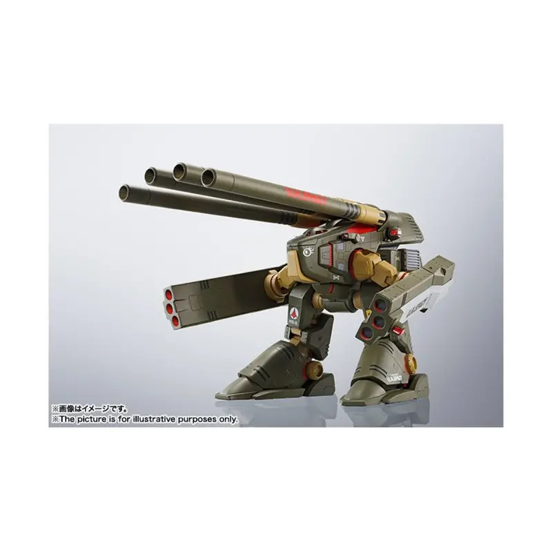 Bandai Hi-Metal R Hwr-00-Mk Ii Destroid Monster 1
