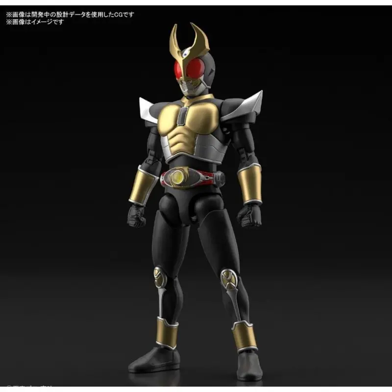 Bandai Kamen Rider Agito Ground Form Figure Rise Standard Plastic Model Kit 1