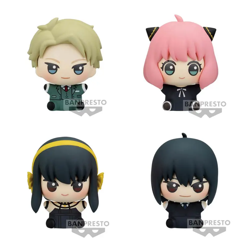 Bandai Mascot Sitting Figure Vol. 1 Spy X Family 1