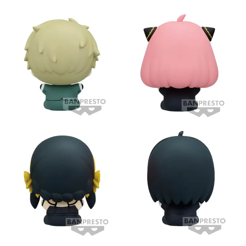 Bandai Mascot Sitting Figure Vol. 1 Spy X Family 3