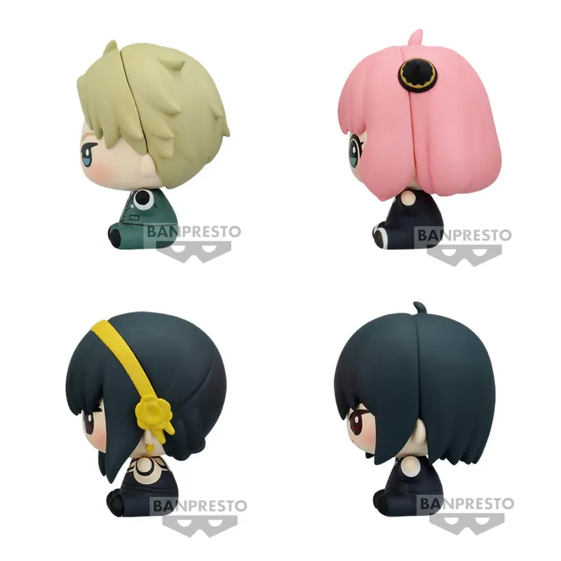 Bandai Mascot Sitting Figure Vol. 1 Spy X Family 4
