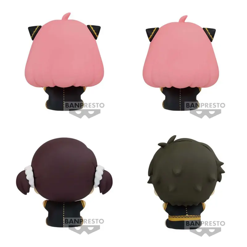 Bandai Mascot Sitting Figure Vol. 2 Spy X Family 3