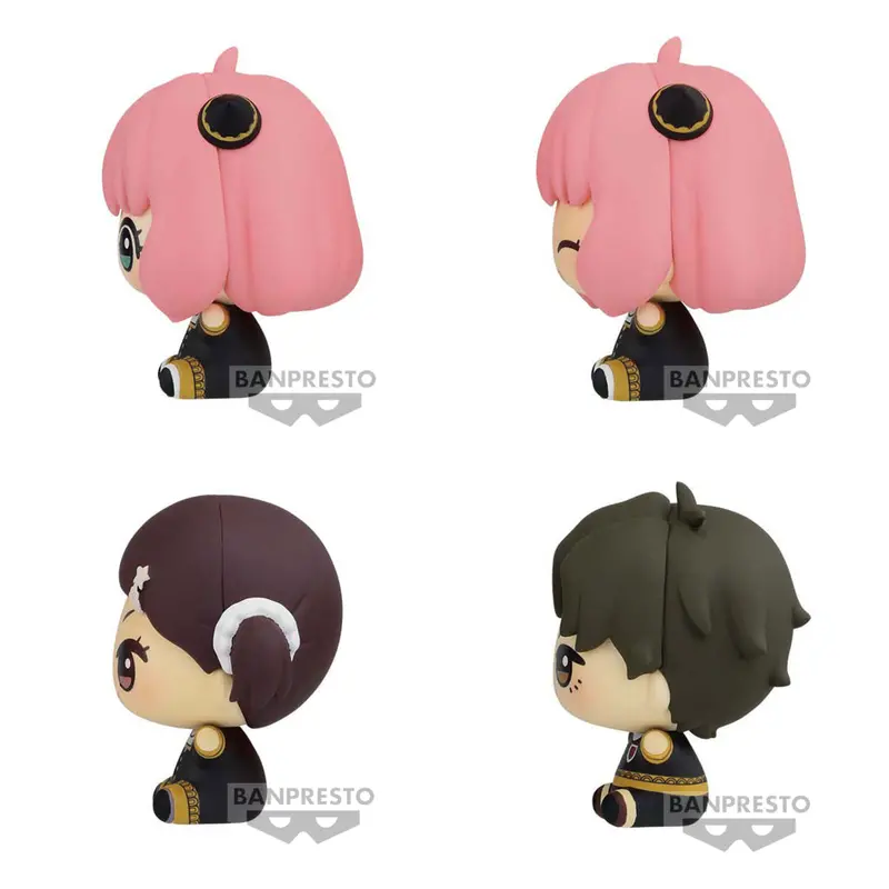 Bandai Mascot Sitting Figure Vol. 2 Spy X Family 4