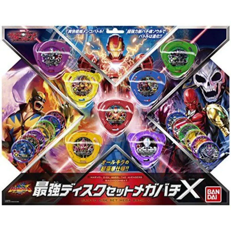 Bandai Mega Bachi X Marvel Disk Wars 1