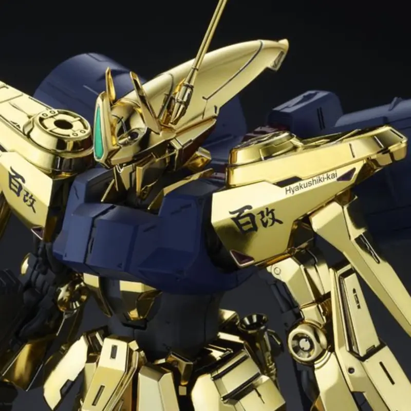 Bandai Mg 1/100 Hyakushiki Kai Msr-00100S 1