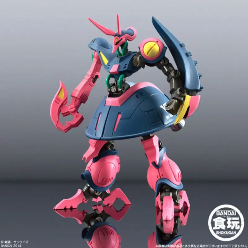 Bandai Mobile Suit In Action Nrx-055 Baund-Doc 1