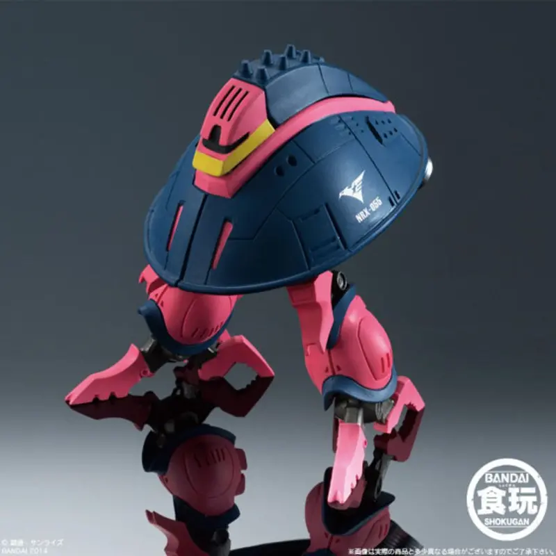 Bandai Mobile Suit In Action Nrx-055 Baund-Doc 2