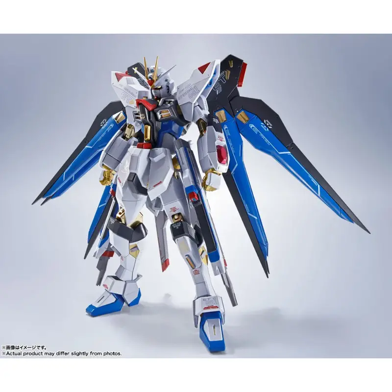 Bandai Mrs Zgmf-X20a Strike Freedom Gundam [Re:Coordinate] Metal Robot Spirits 1