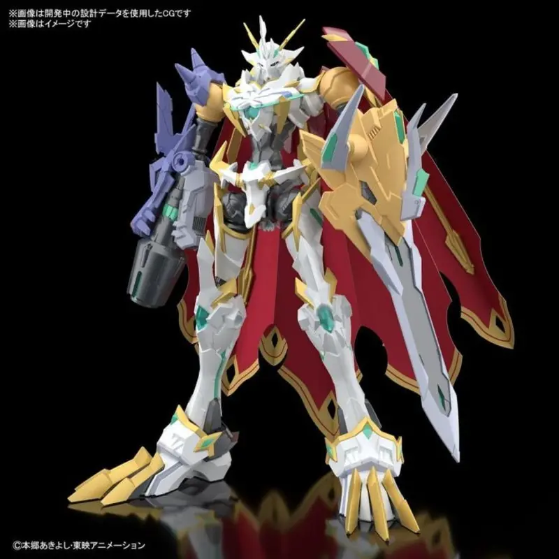 Bandai Omegamon X-Antibody Digimon Figure Rise Amplified Model Kit 1