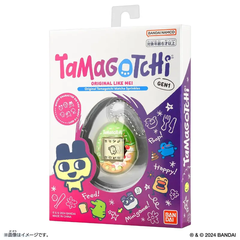 Bandai Original Tamagotchi Gen 1 - Matcha Sprinkles 2