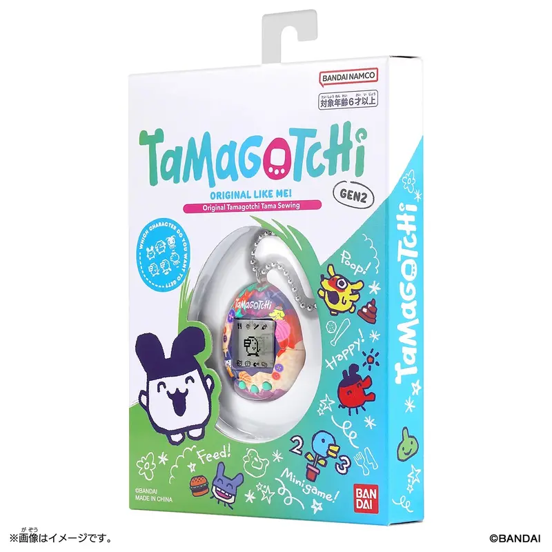 Bandai Original Tamagotchi Gen 2 - Tama Sewing 2