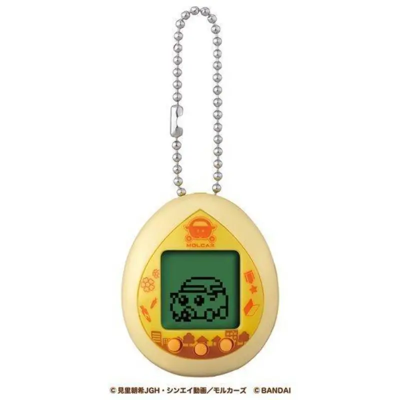 Bandai Pui Pui Molecar Tamagotchi Cream Color 1